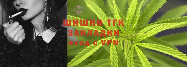 героин Волосово
