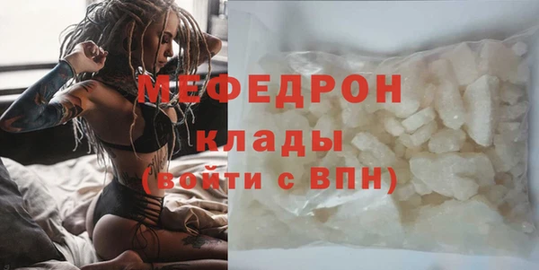 героин Волосово