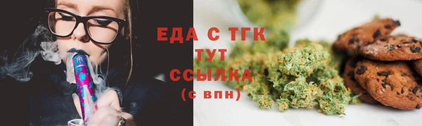 героин Волосово
