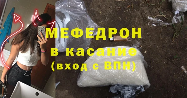 героин Волосово