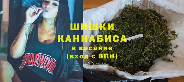 гашиш Волоколамск