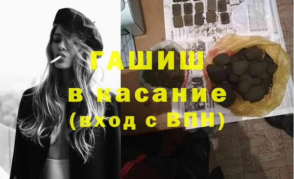 mdma Володарск