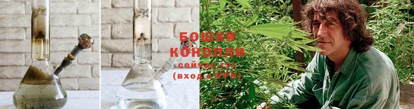 мет Горно-Алтайск