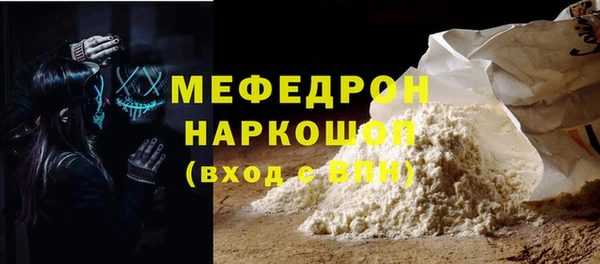 героин Волосово