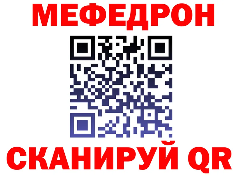 А ПВП СК КРИС рабочий сайт площадка omg Отрадная