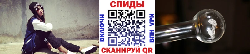 ОМГ ОМГ онион  Отрадная  Первитин Methamphetamine 